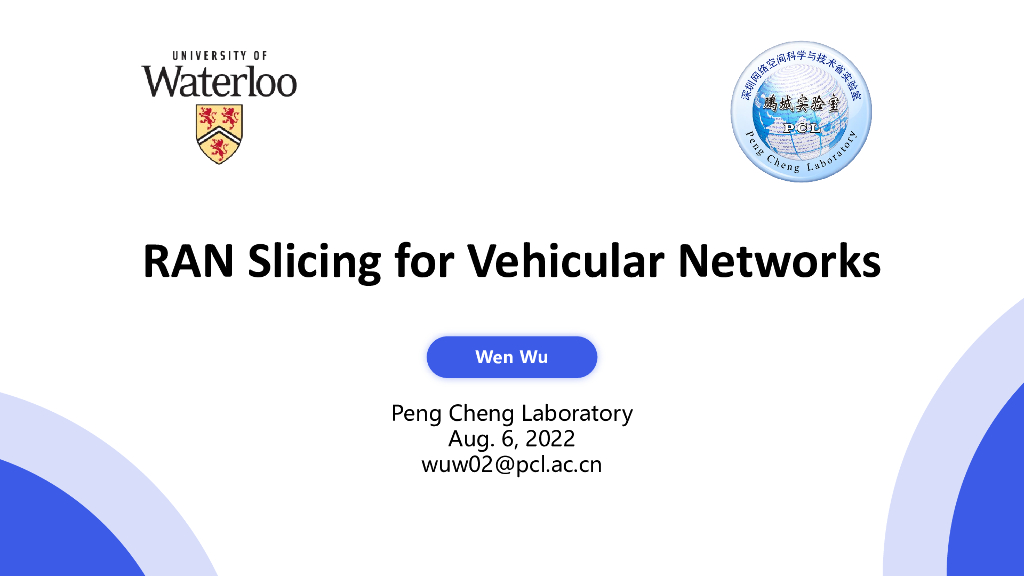吴稳：RAN Slicing for Vehicular Networks