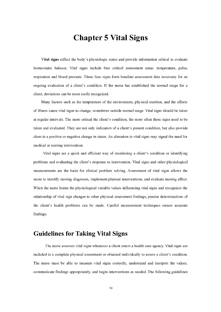 《护理学基础》电子教材-Chapter 5 Vital Signs