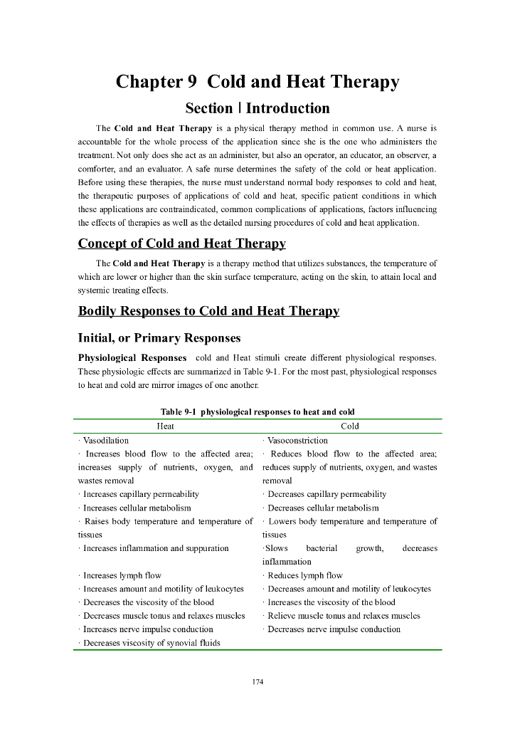 《护理学基础》电子教材-Chapter 9 Cold and Heat Therapy