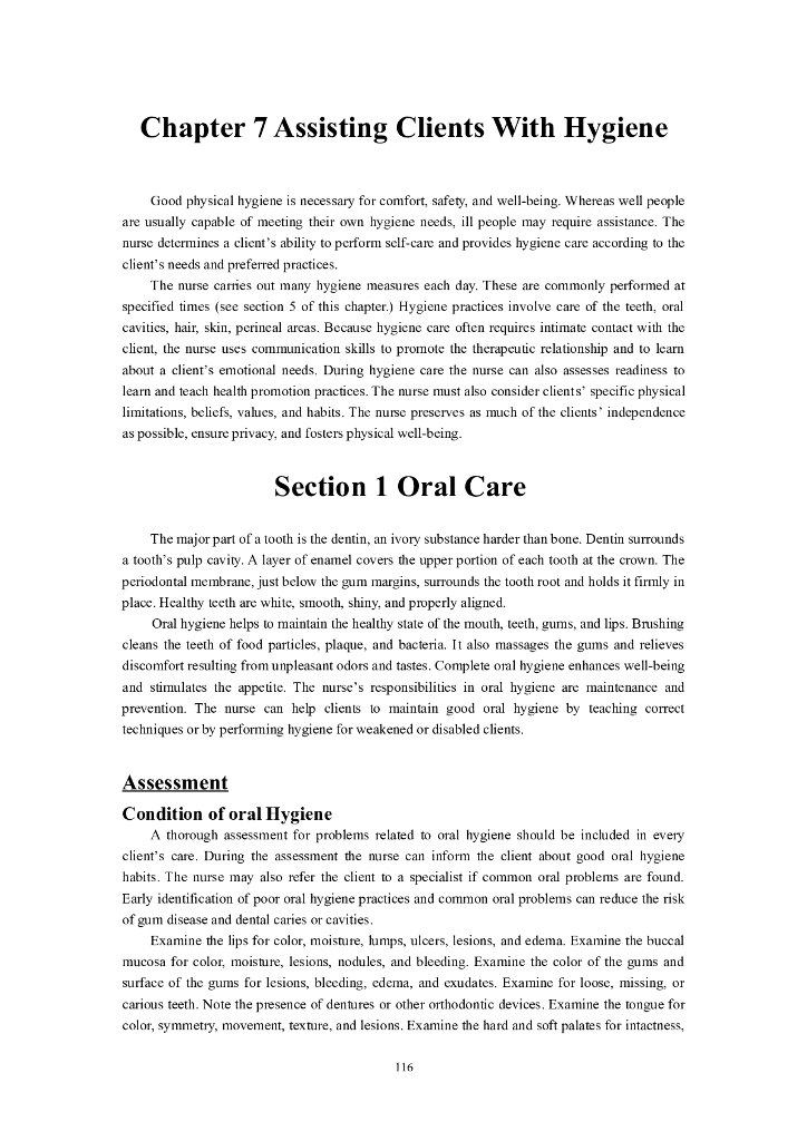 《护理学基础》电子教材-Chapter 7 Assisting Clients With Hygiene