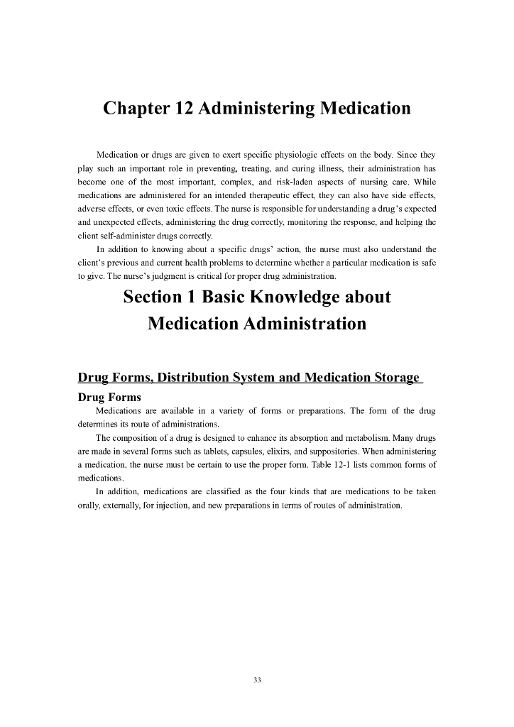 《护理学基础》电子教材-Chapter_12_Administering_Medication