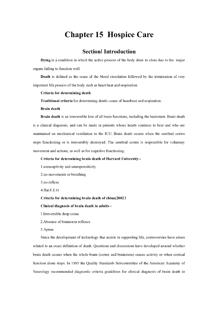 《护理学基础》电子教材-Chapter 15 Hospice Care