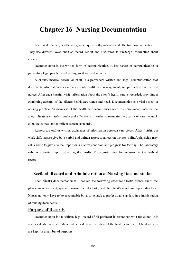 《护理学基础》电子教材-Chapter 16 Nursing Documentation