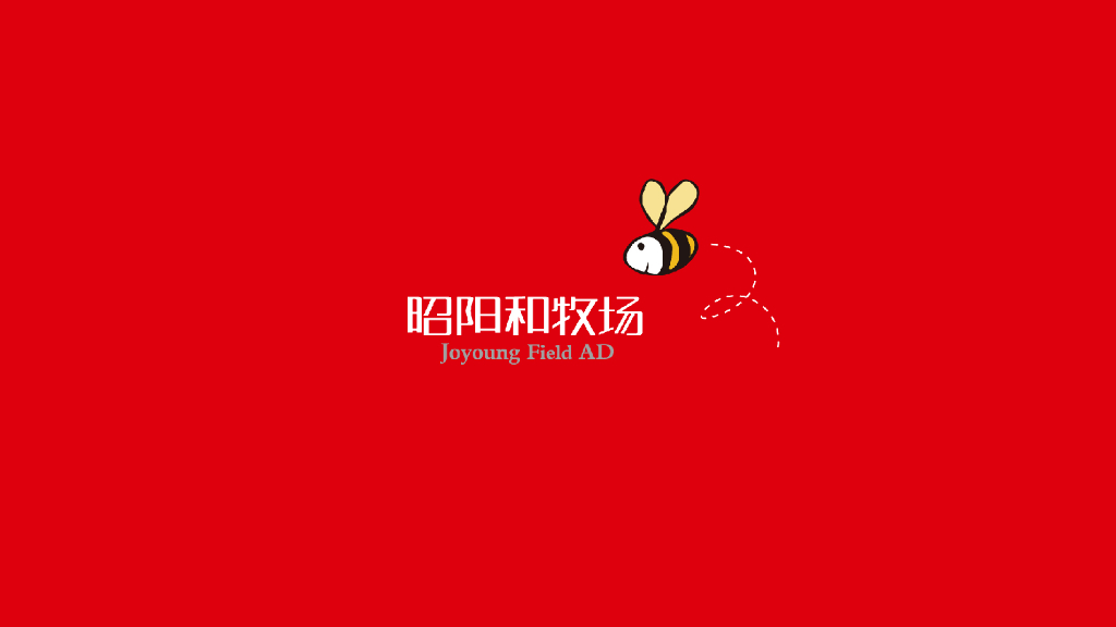 广州昭阳和牧场-保利海德公馆形象推广方案