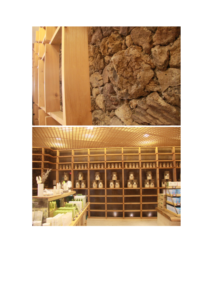 《家纺艺术设计》家纺艺术设计橱窗资讯——韩国明洞2_第6页