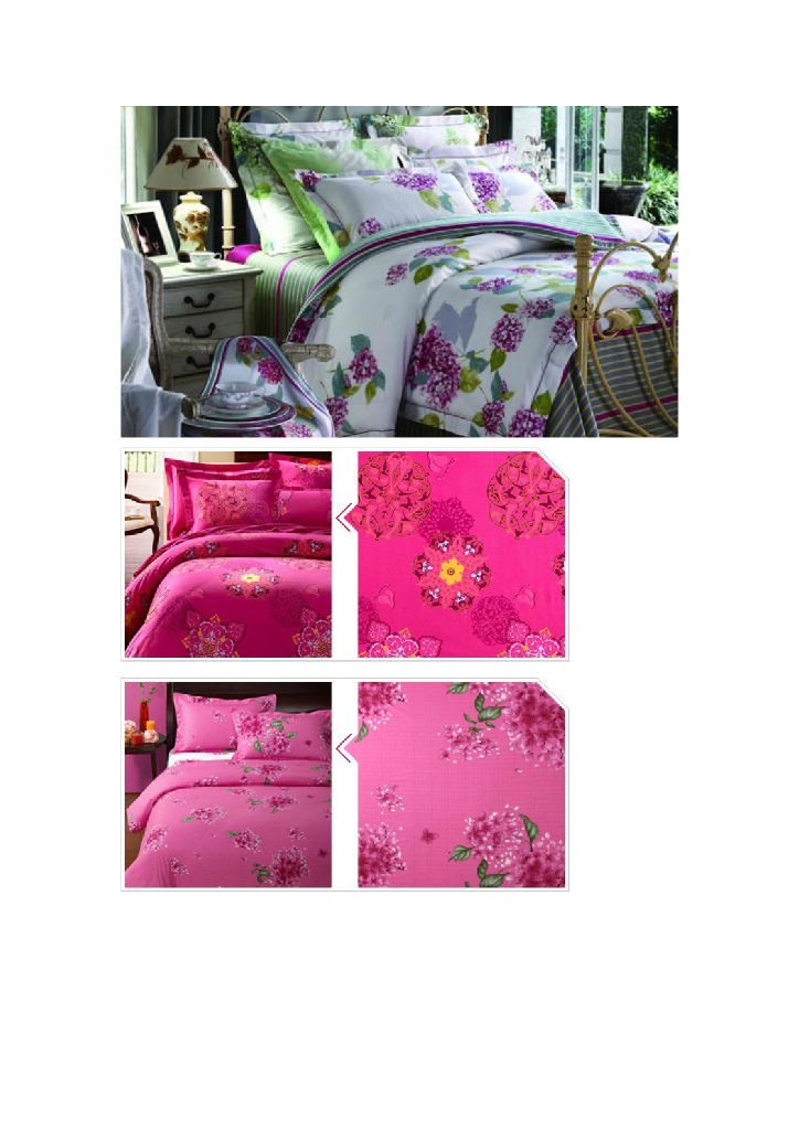 《家纺艺术设计》罗莱家纺部分产品赏析_第6页