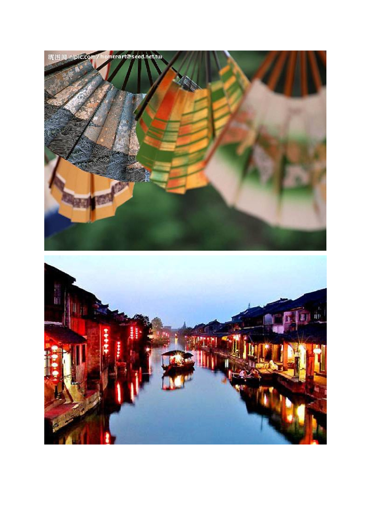 《家纺艺术设计》教学案例-教学案例之凡一展示设计_第7页