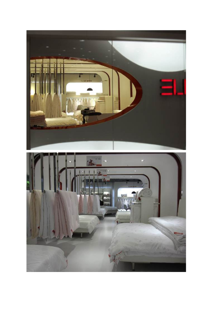 《家纺艺术设计》教学案例-教学案例之宜丽家被芯专卖展示设计_第7页