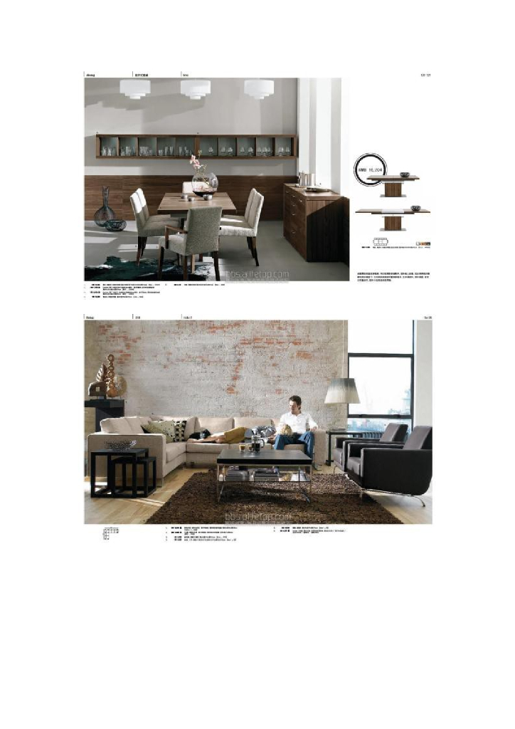 《家纺艺术设计》媒体素材-北欧风格纺织品及空间赏析_第7页