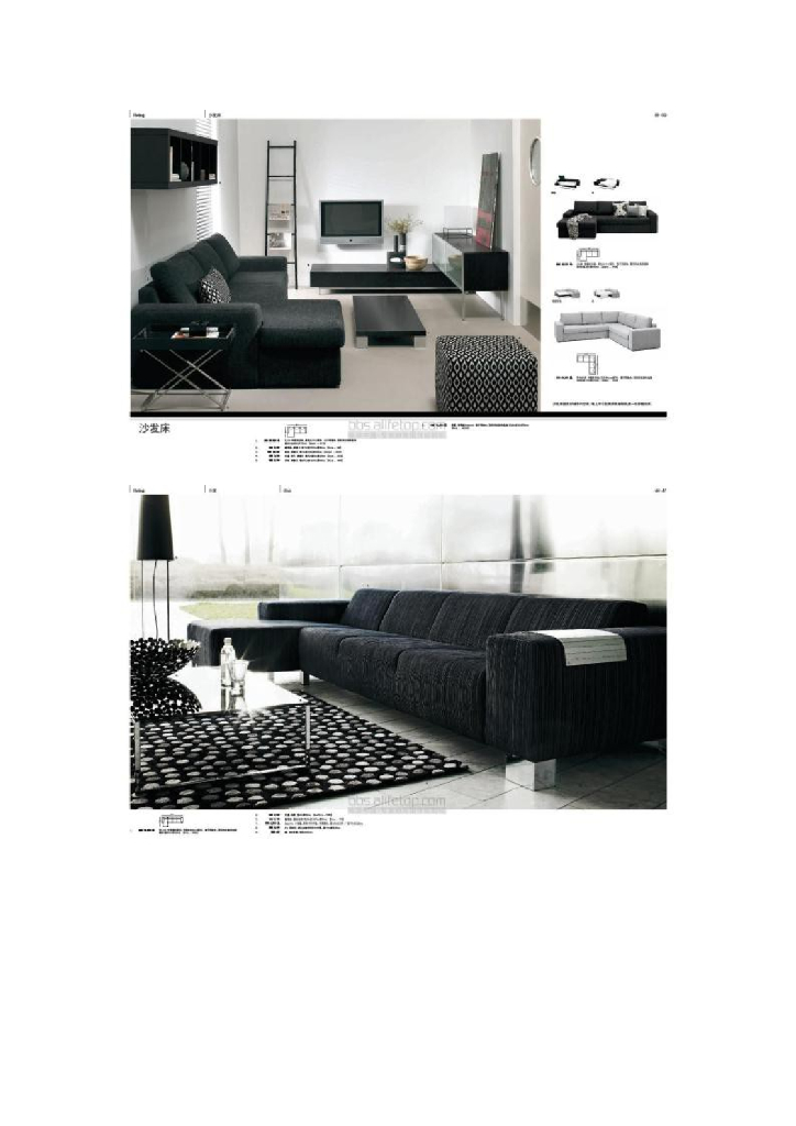 《家纺艺术设计》媒体素材-北欧风格纺织品及空间赏析_第8页