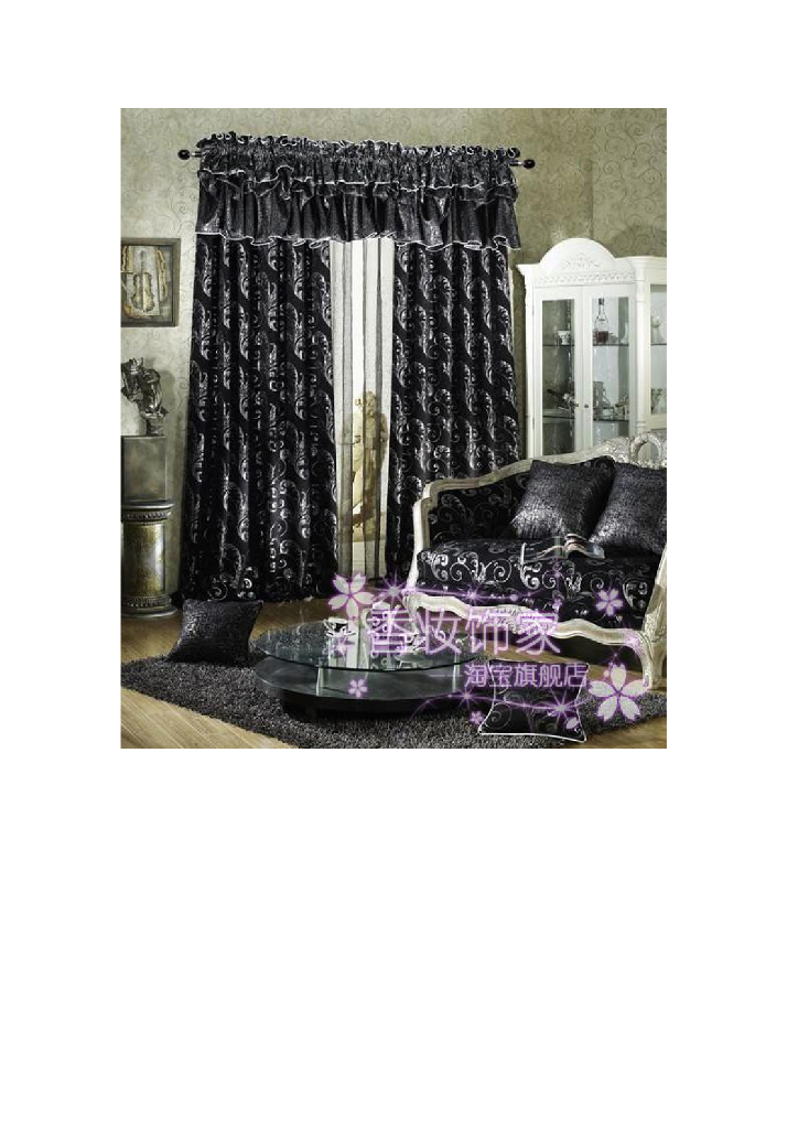 《家纺艺术设计》媒体素材-客厅窗帘设计赏析_第10页