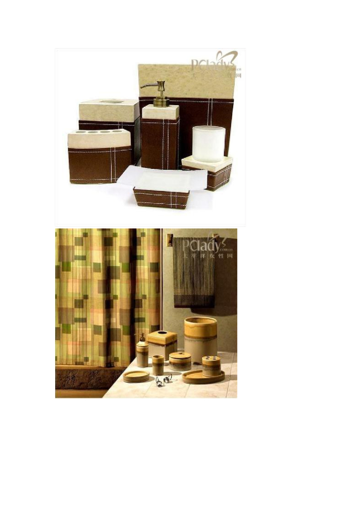 《家纺艺术设计》媒体素材-卫浴空间产品配套赏析_第6页