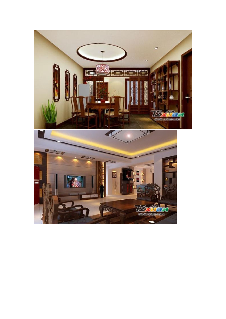 《家纺艺术设计》媒体素材-中式风格纺织品及空间赏析_第8页