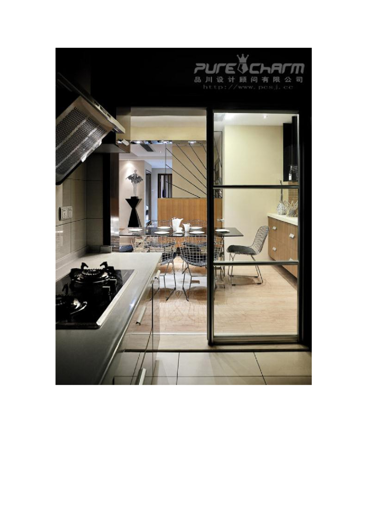 《家纺艺术设计》媒体素材-新中式风格纺织及空间赏析_第7页