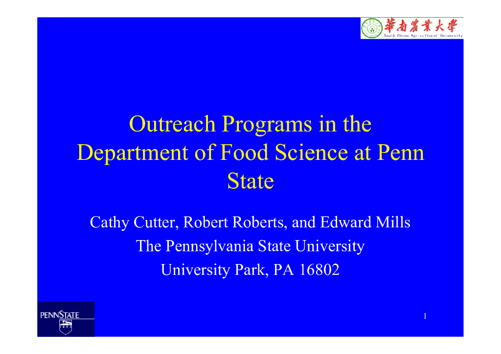《畜产食品工艺学》电子教材-Combined FDSC Outreach Presentation for China（宾州大学）