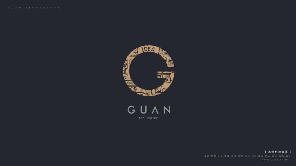 2019-碧桂园成都品牌进位战