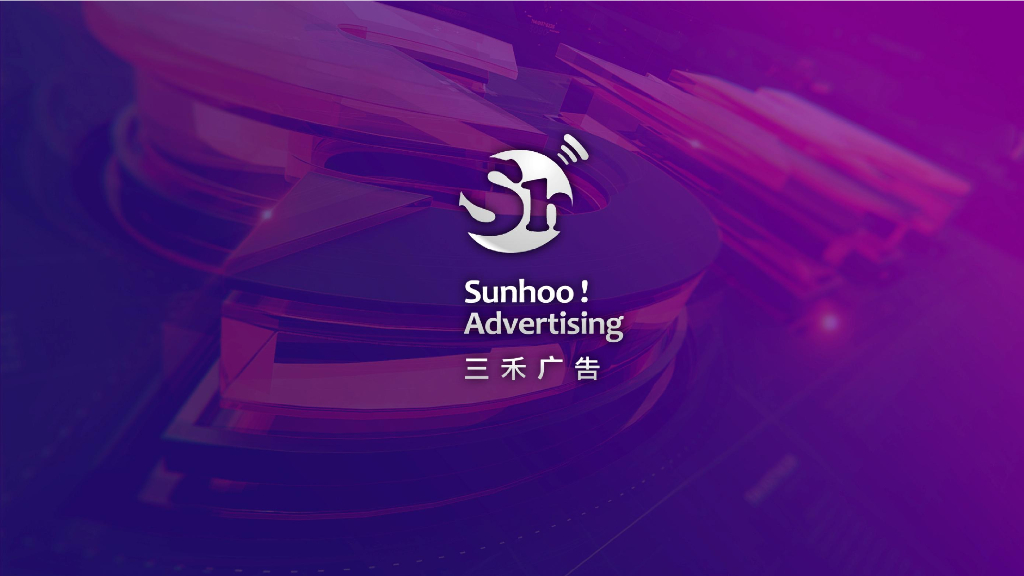 绿城水发桃李春风项目推广策略