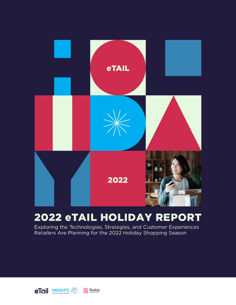 Radial：2022年假日购物季电子零售报告（英文版）