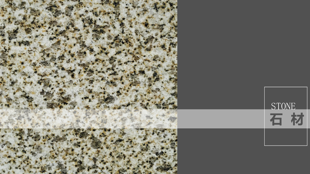 2020最新网红材料解析手册（石材篇）