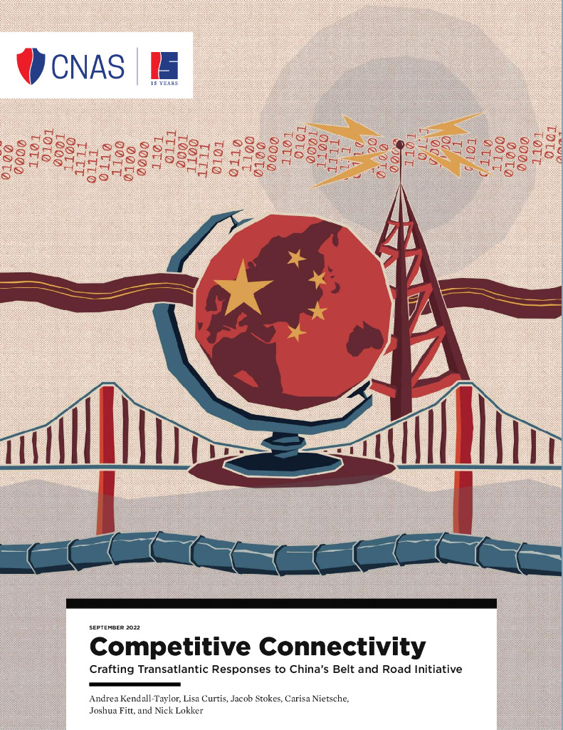 新美国安全中心：制定跨大西洋应对中国“一带一路”（英文版）