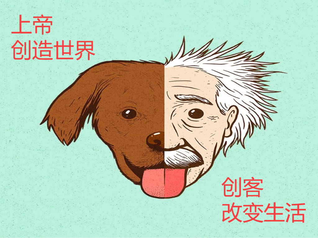 龙岗cocopark项目策略方案