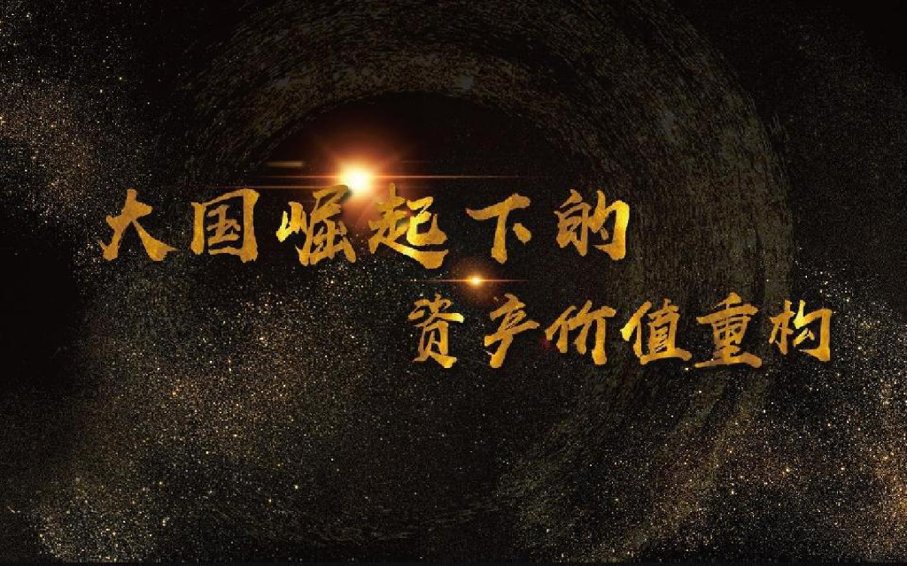 世联行上海青浦远洋项目产品定位及营销策略报告