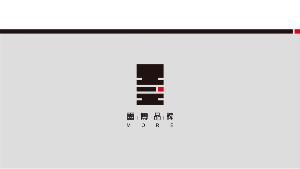 苏州墨博--新城控股江苏南麻项目策略提报