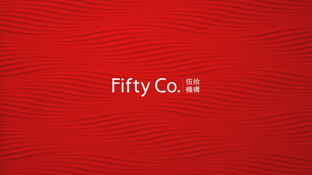 伍拾机构-成都万科青云府项目2018年度策略提案