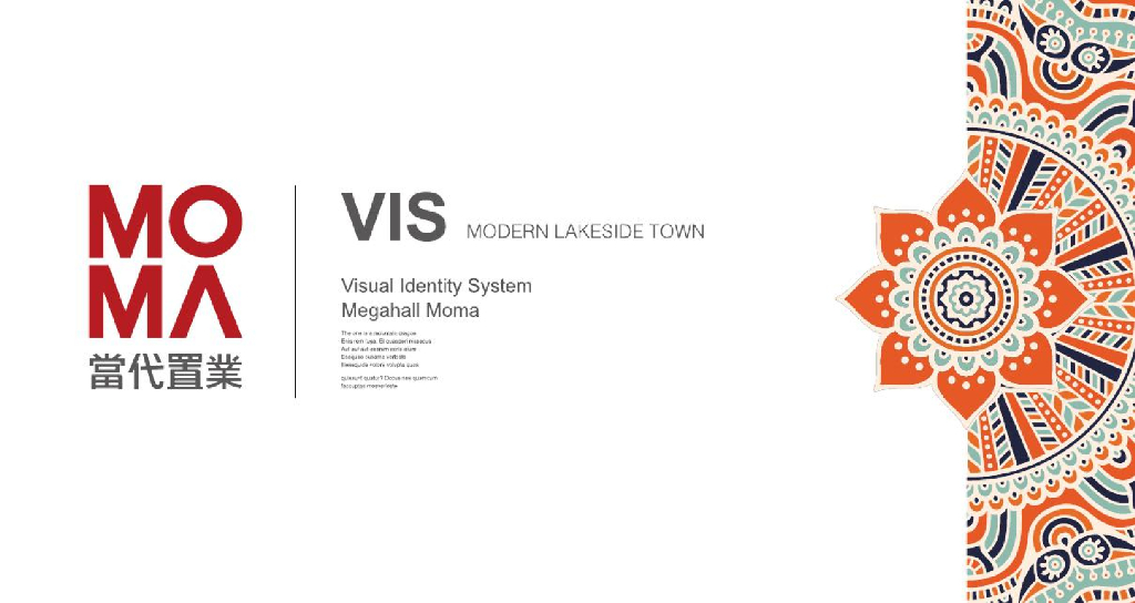 当代置业盐湖城vis系统