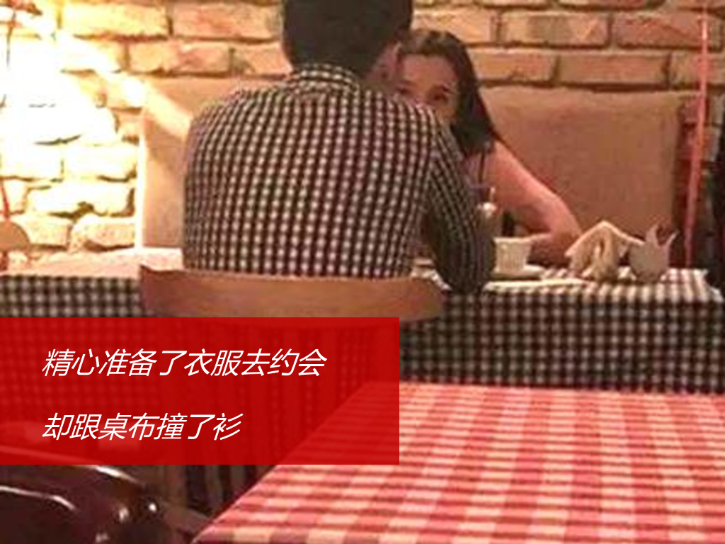 思念金牌夏水饺上市数字营销推广规则_第6页