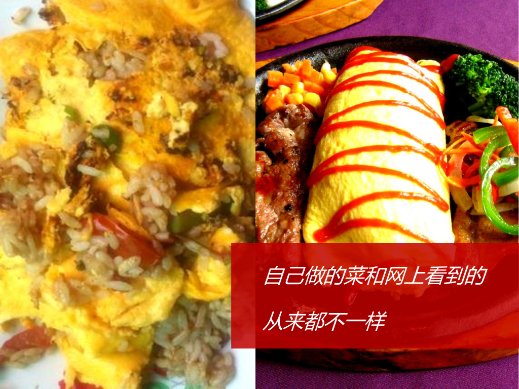 思念金牌夏水饺上市数字营销推广规则_第7页