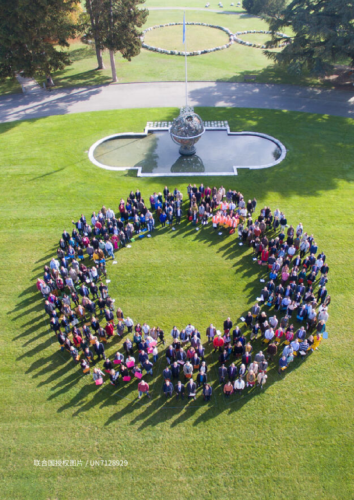 UNGC：企业碳中和路径图-落实巴黎协定和联合国可持续发展目标之路_第8页