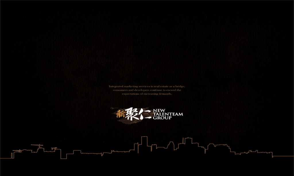 商务办公：商务别墅产品系列研究