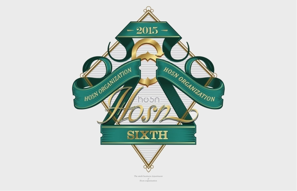 当代万国府moma执行推广创意沟通方案