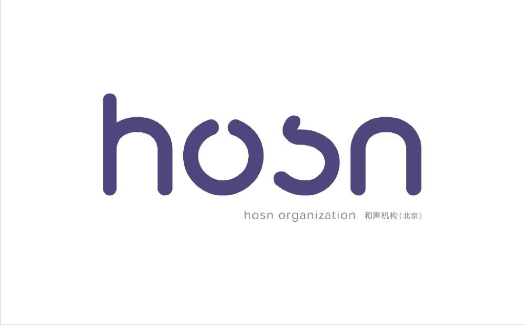 融创·济南壹号院品牌推广方案-和声