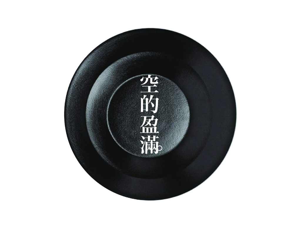 万柳书院品牌策略提案