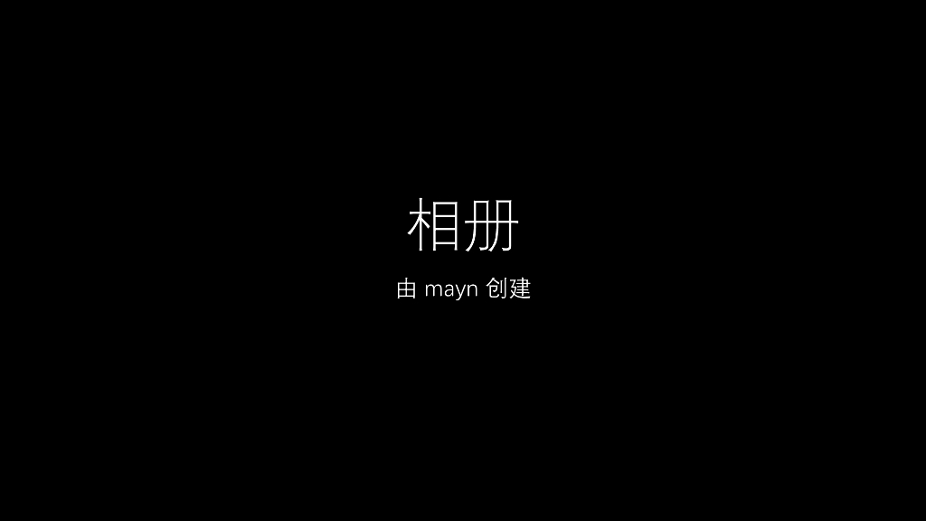 2017裕民银行品牌视觉提升形象设计
