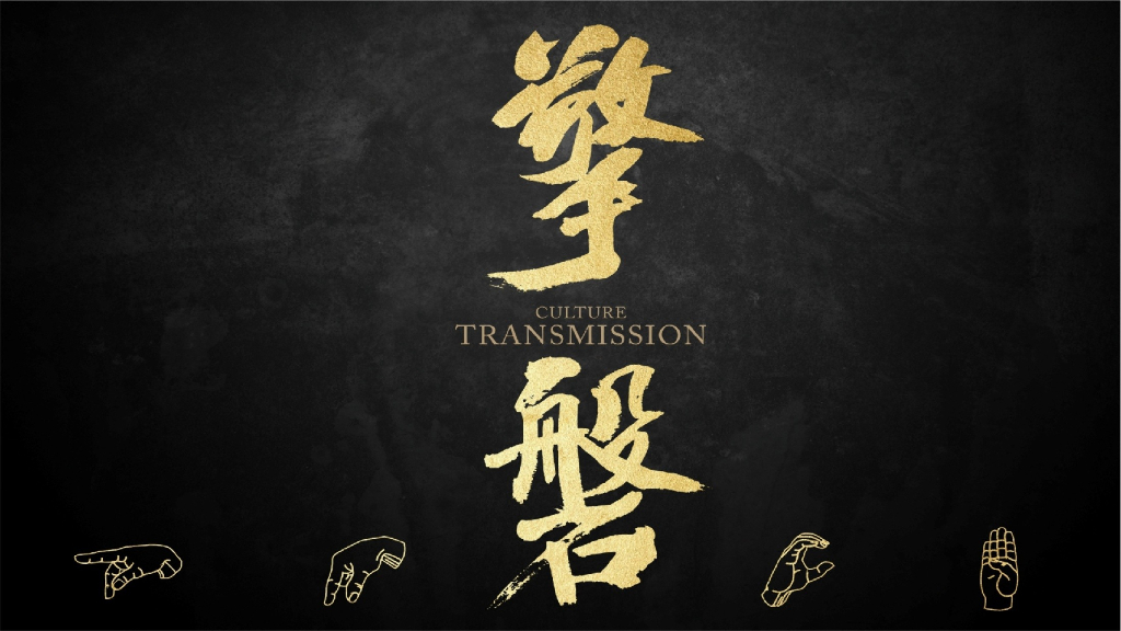 擎磐传播：海棠公馆年度推广方案