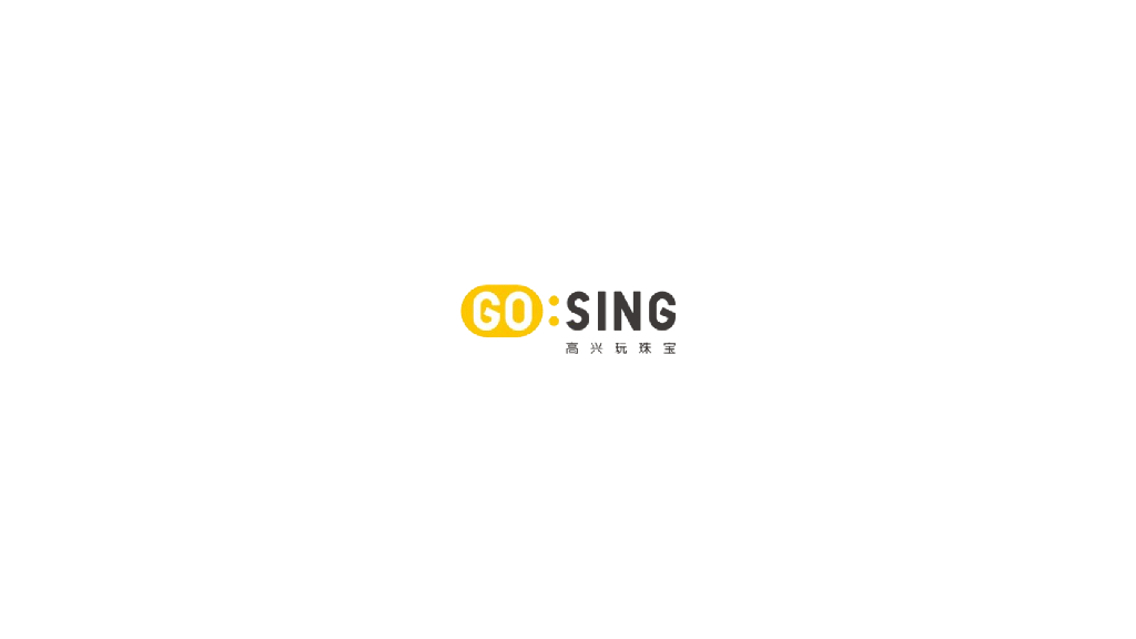 GoSing高兴玩珠宝ss拍摄策划案脚本