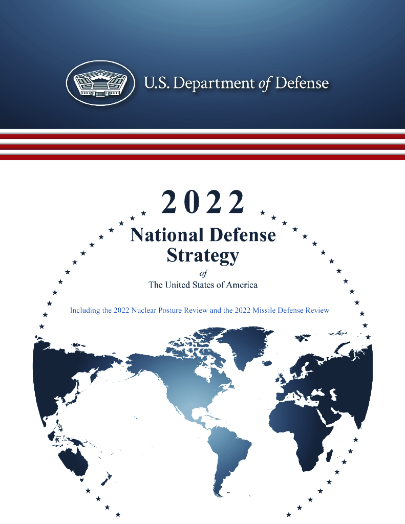 美国国防部：2022年国防战略报告（NDS）（英文版）