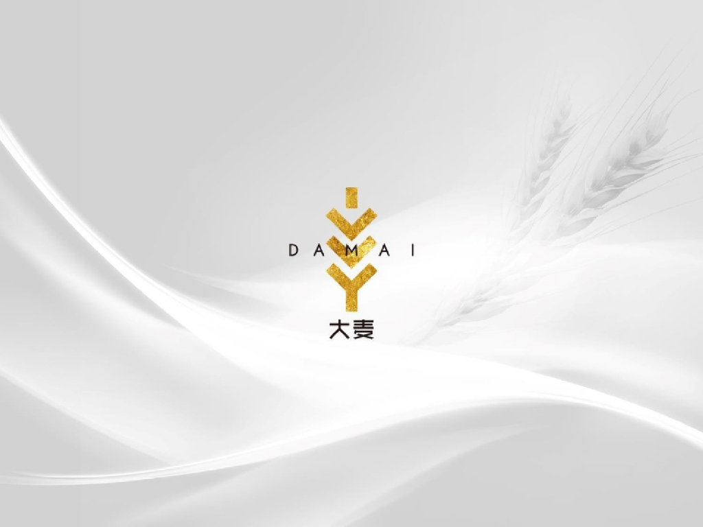 2018年越秀·汉阳星汇云锦传播攻略