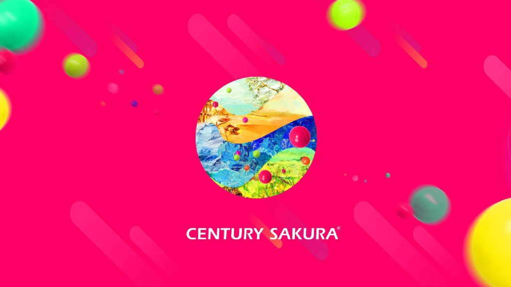 2017华润万象汇招商答谢会策划案