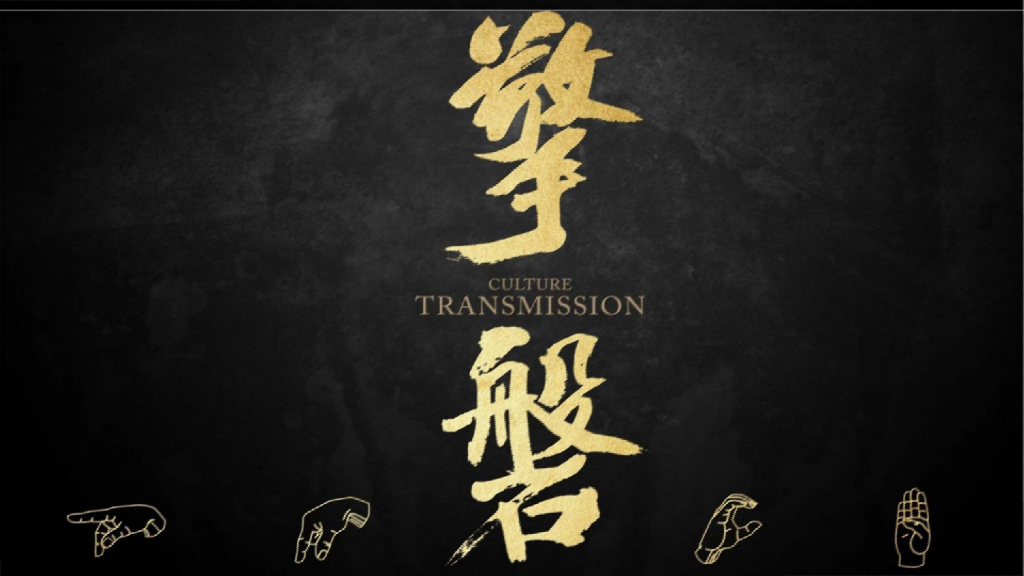 东润银基开封项目推广提报-擎磐方案