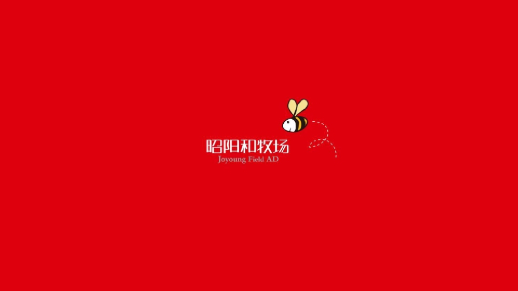 2017保利（郑州）品牌策略方案-昭阳和牧场