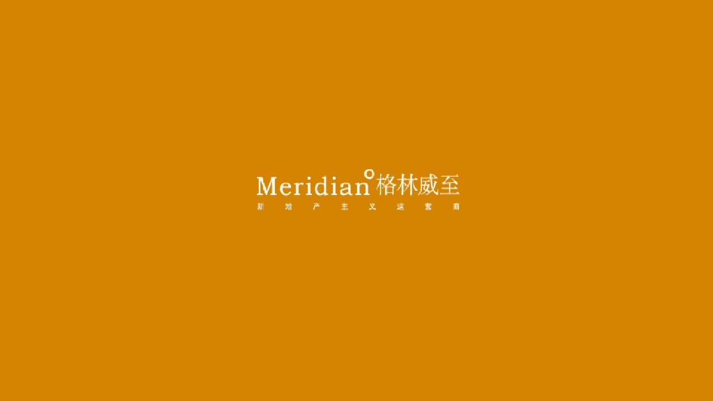 2017昆明湖光山色2017下半年传播方案