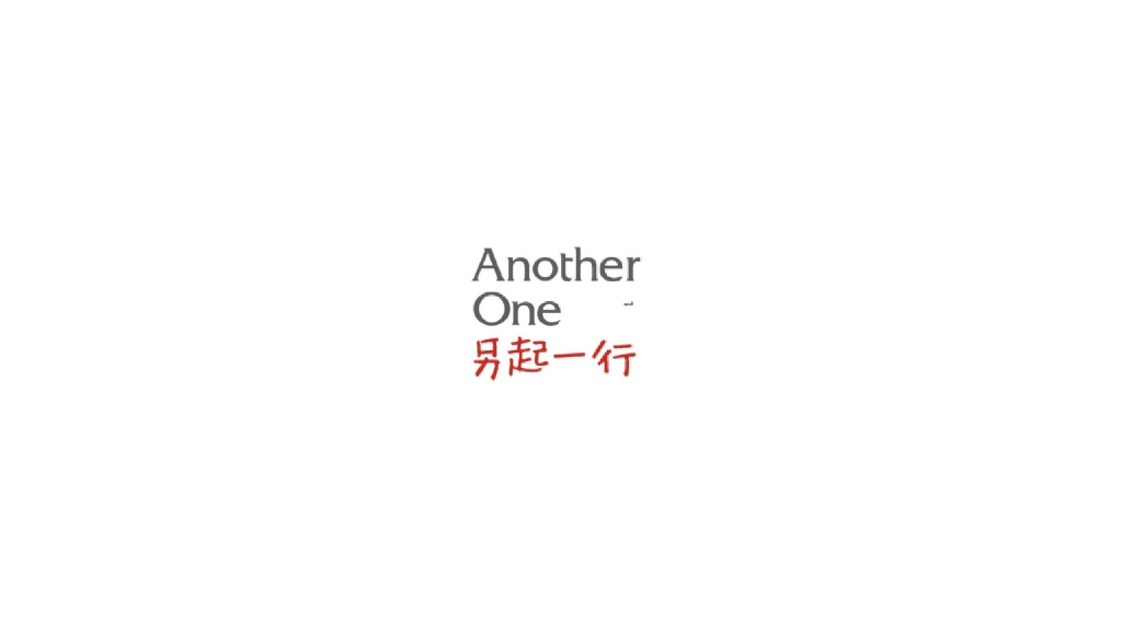 2017融创珠海壹号院提案