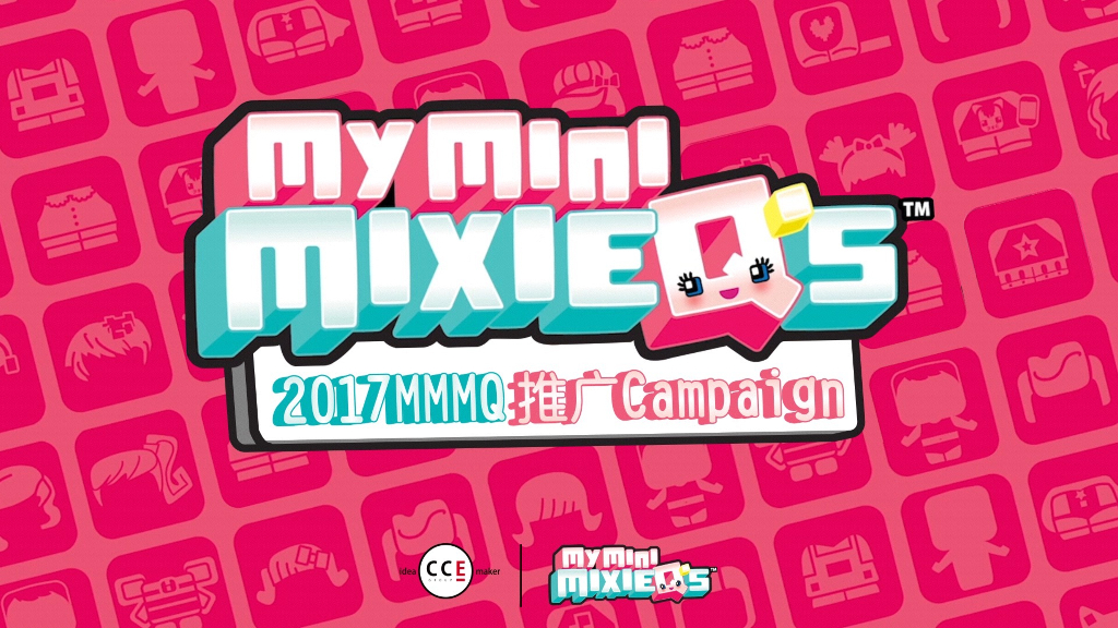 MMMQlaunchcampaign