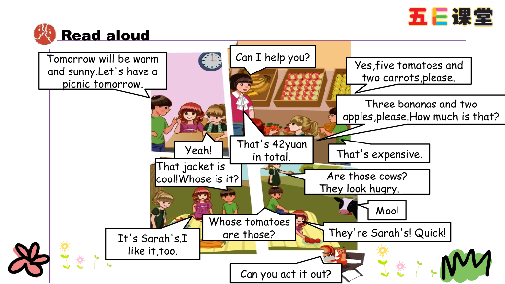 四年级下册Recycle 2 第一课时_第10页