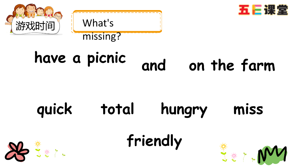 四年级下册Recycle 2 第二课时_第8页