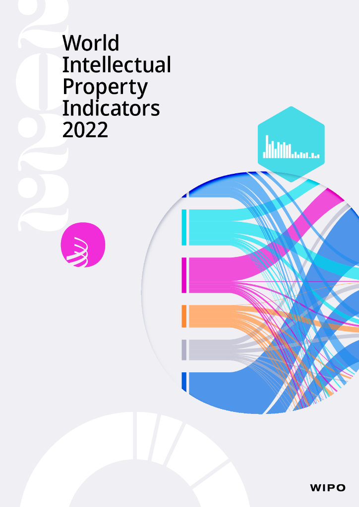 世界知识产权组织：2022年世界知识产权指标报告（英文版）